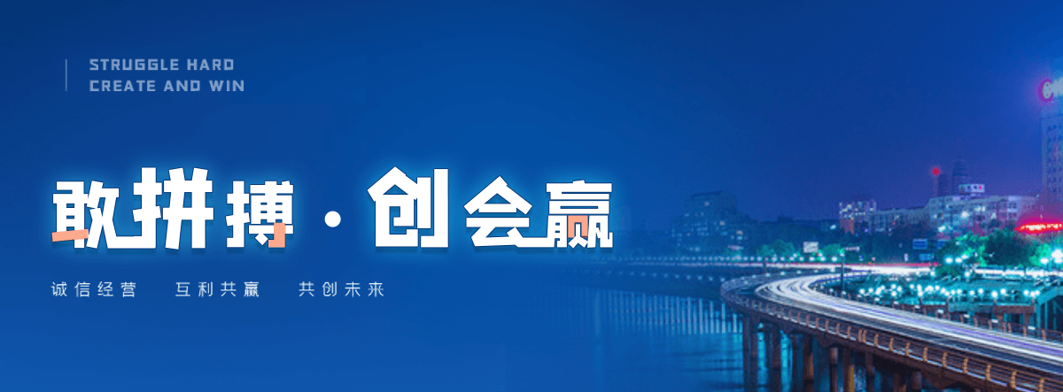 铁岭三边封平口袋哪家好